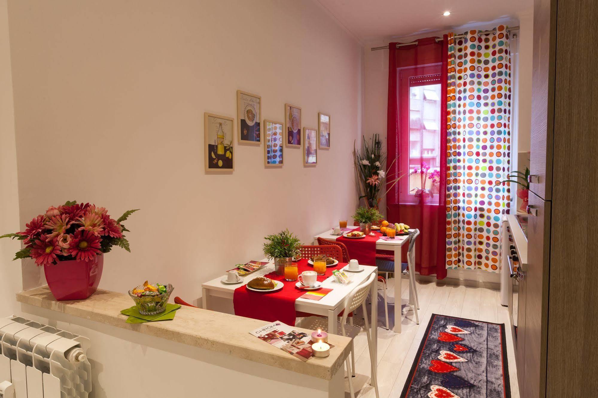 Chroma Italy - Chroma Apt Marconi 외부 사진